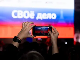 ⭐️Продолжается прием заявок на второй сезон проекта «СВОё дело»!